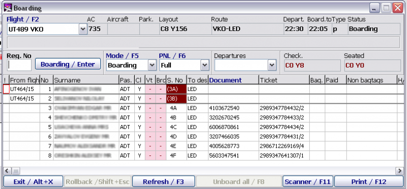 File:Routine Operations in the Boarding Module.PNG